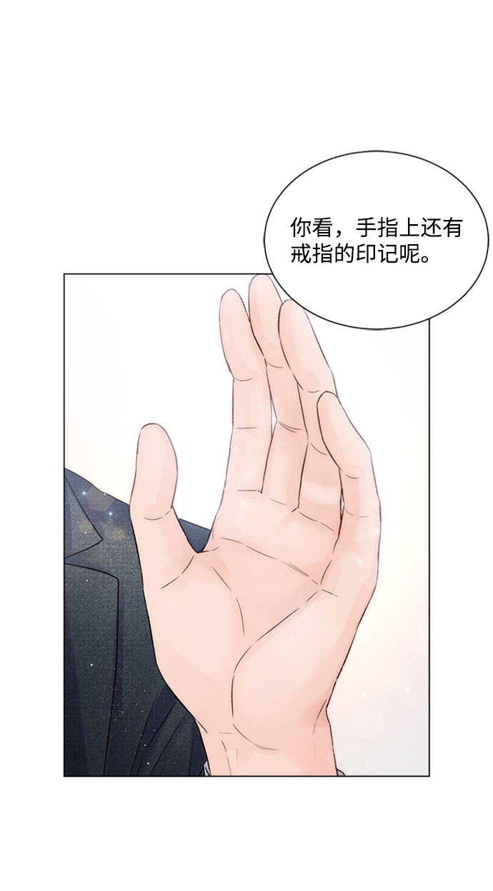 第14话71