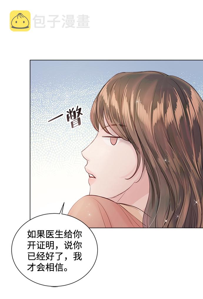 第61话81