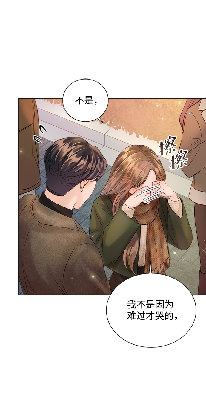 第45话70