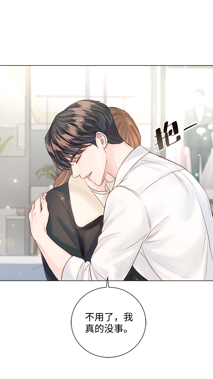 第50话57