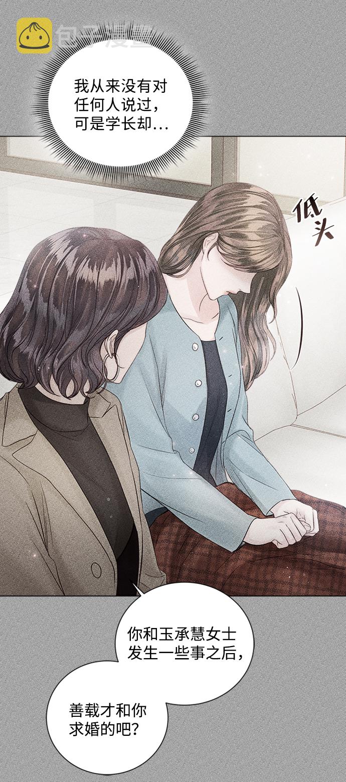第43话21