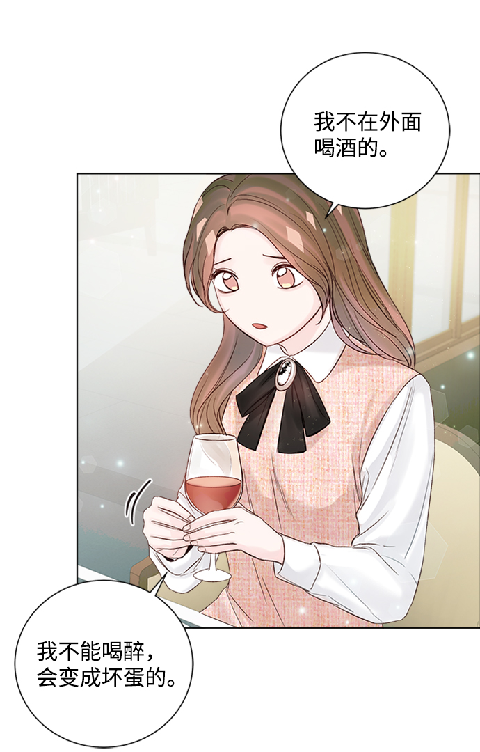 第40话42