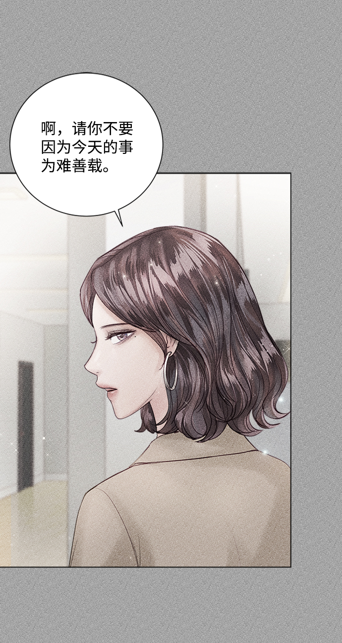 第43话32