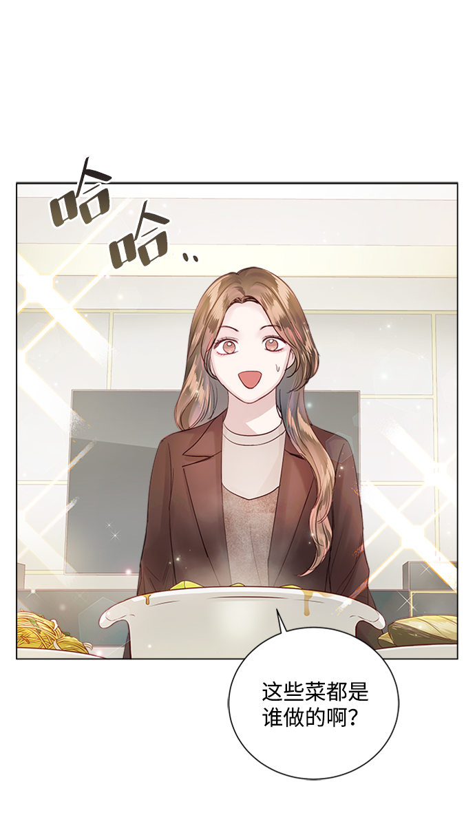 第52话44