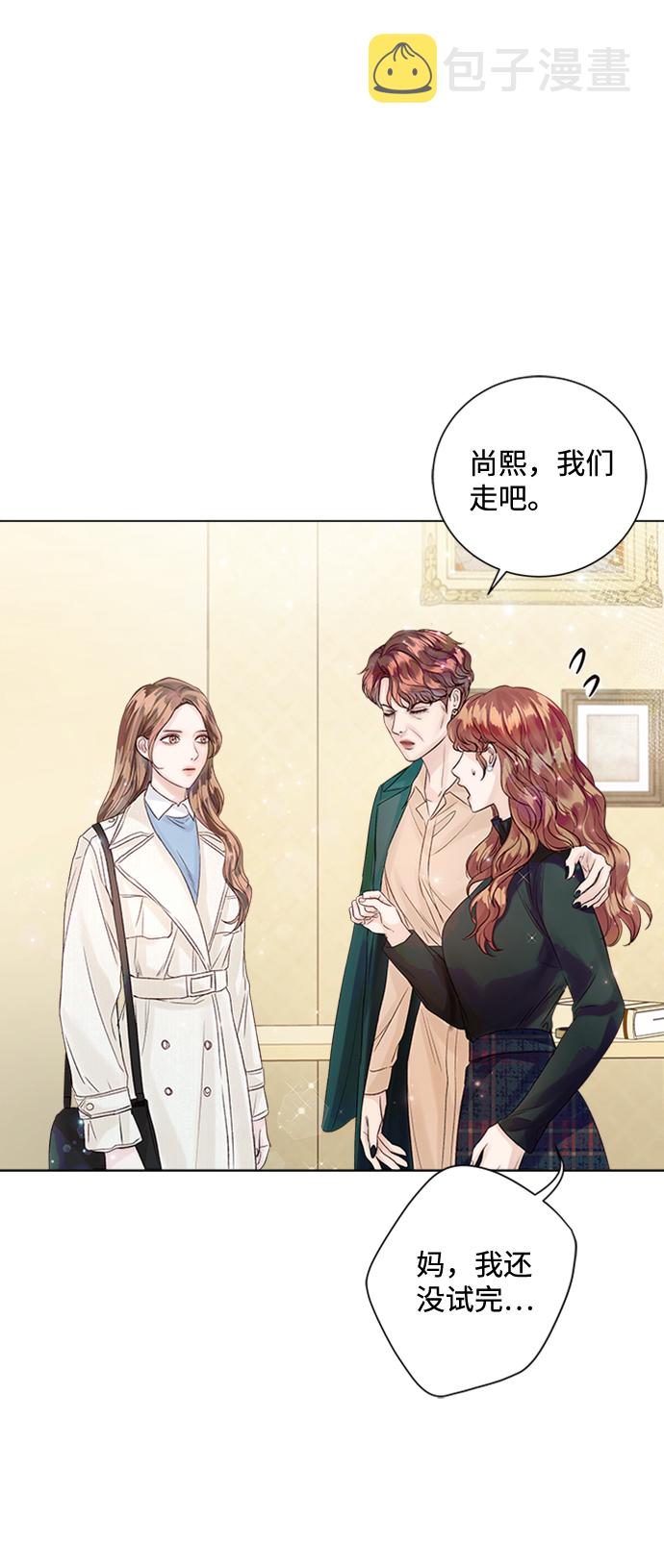 第31话61