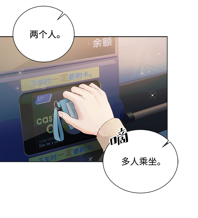 第45话25