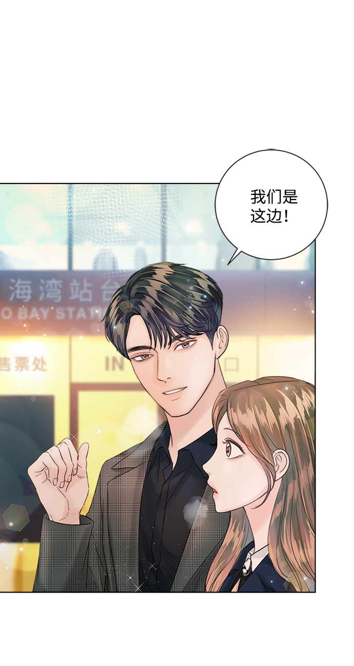 第39话43