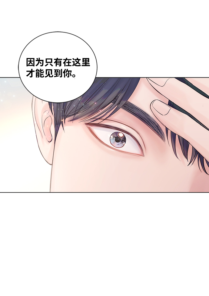 第17话13