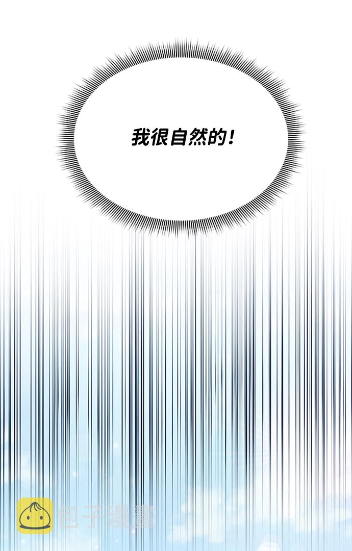 第29话27