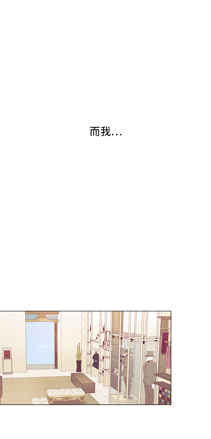 第2话18