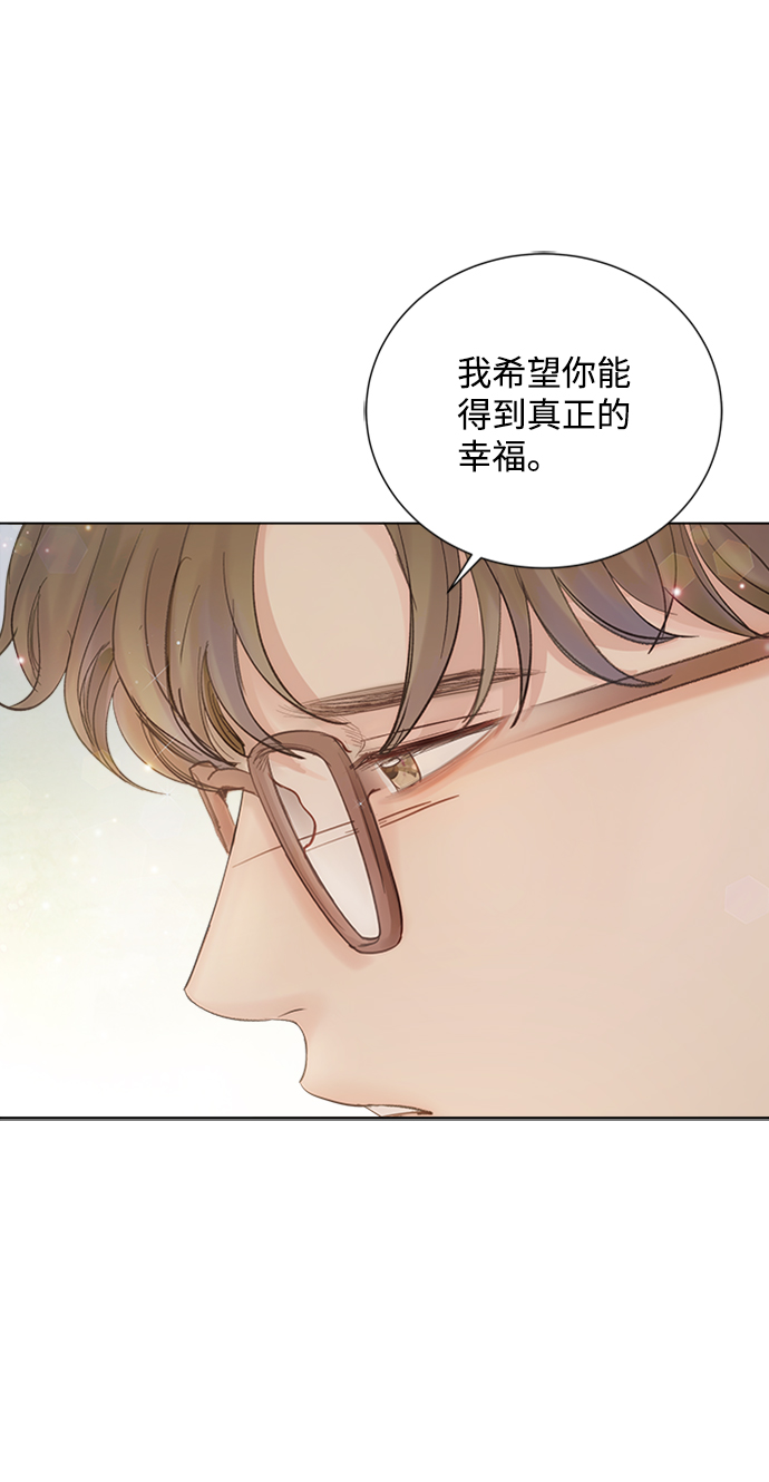 第76话77