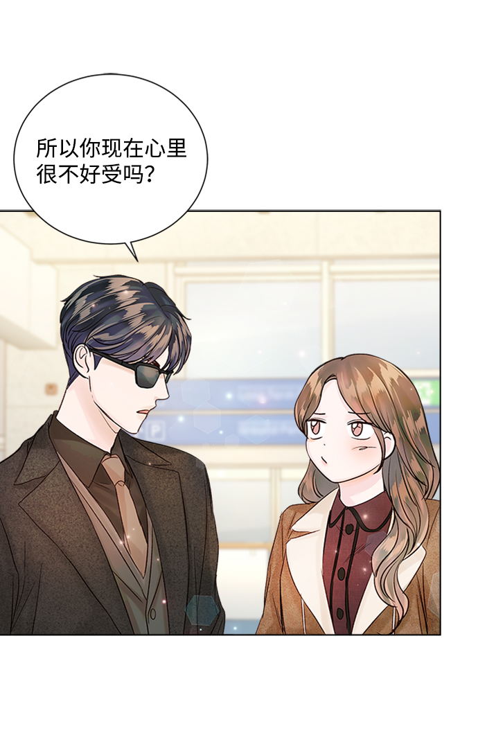 第41话43