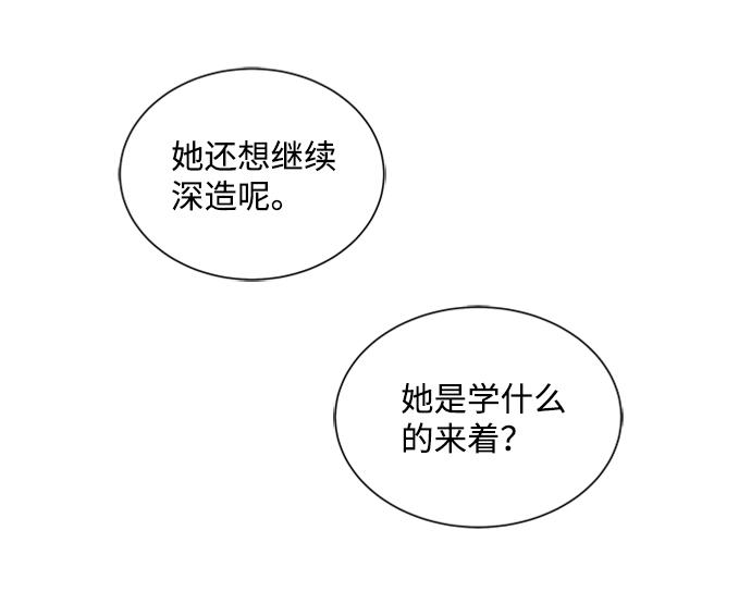 第6话15