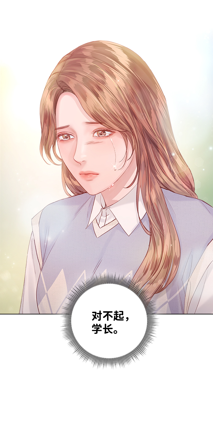 第56话33