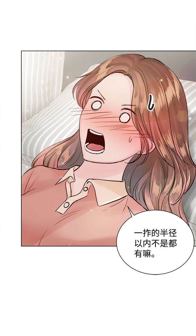 第62话12