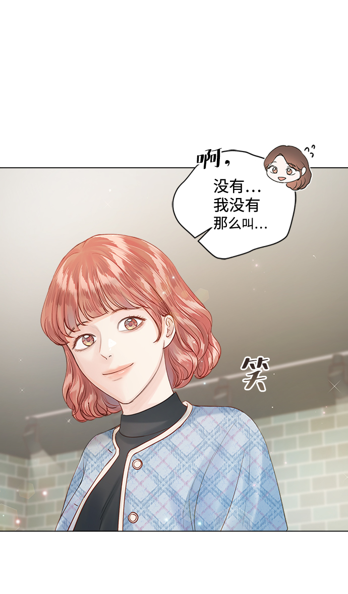 第61话24