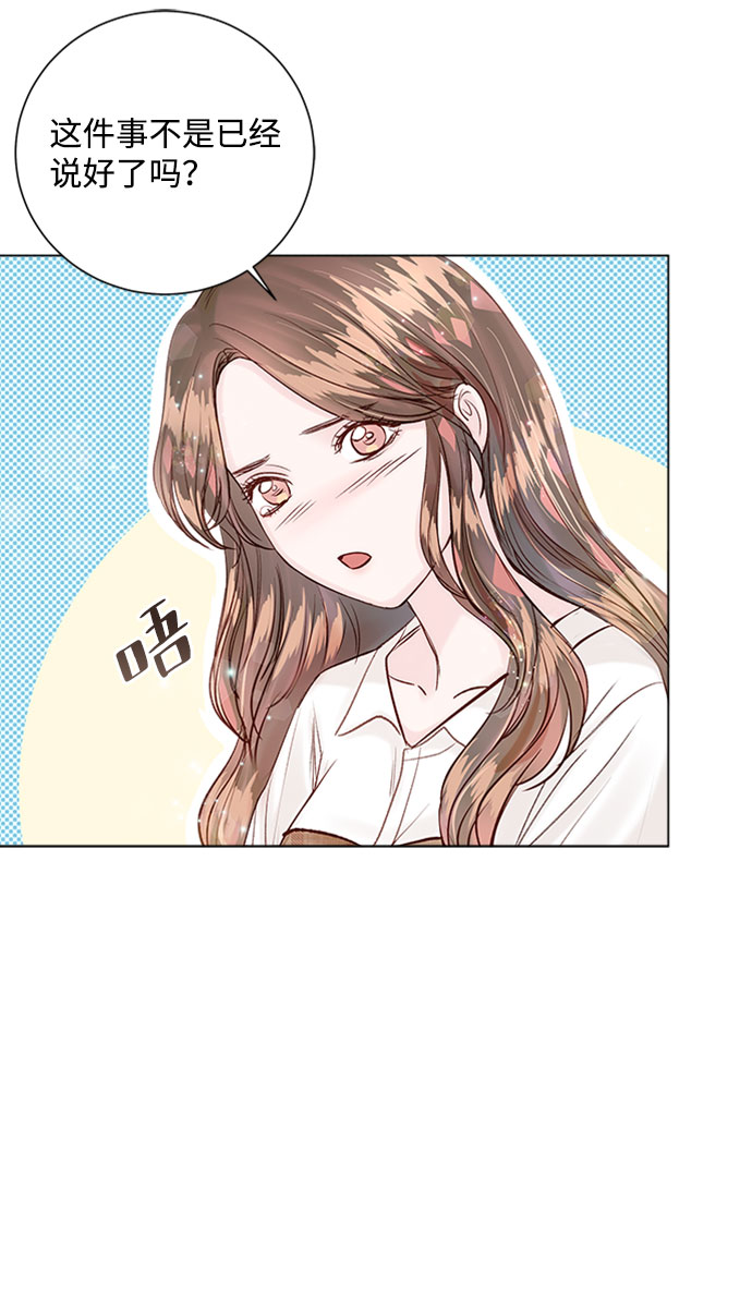 第15话7