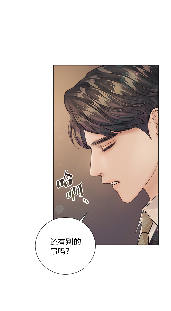 第71话62