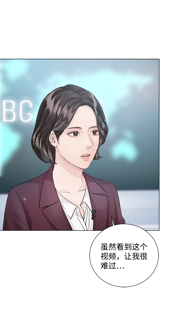 第79话81