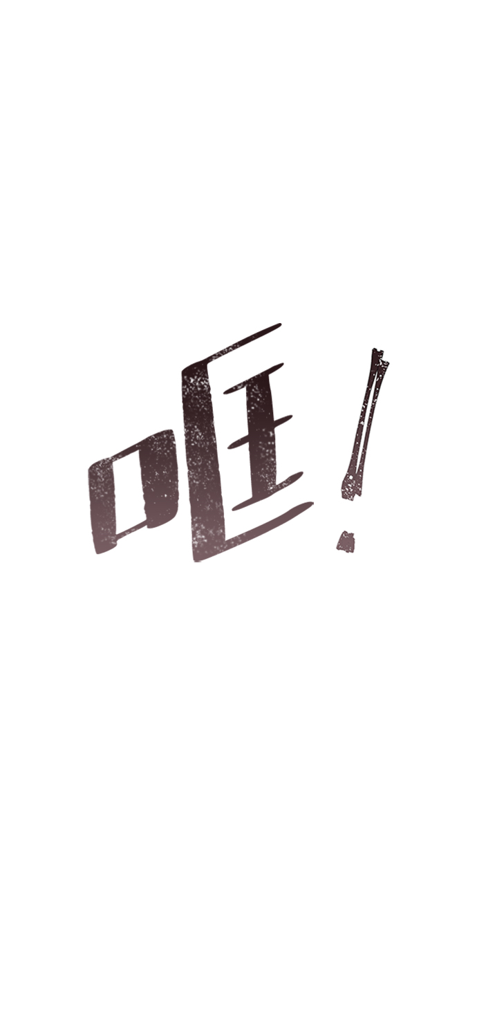 第21话28