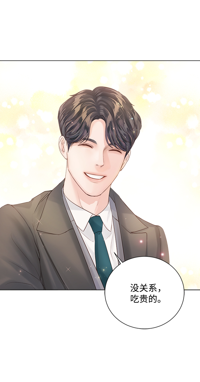 第59话40