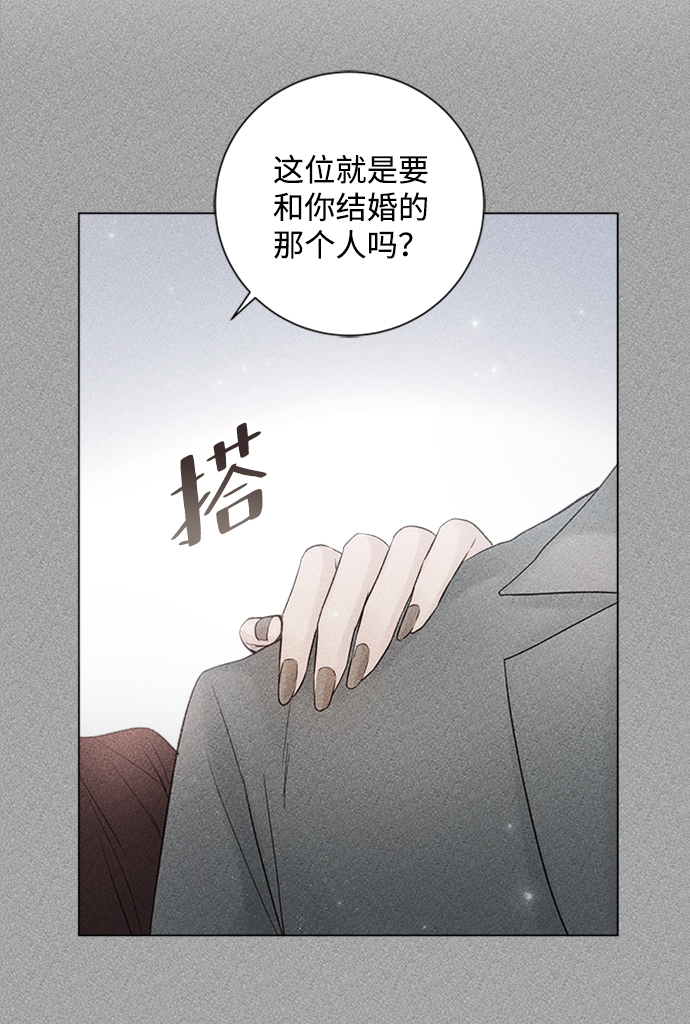 第43话1