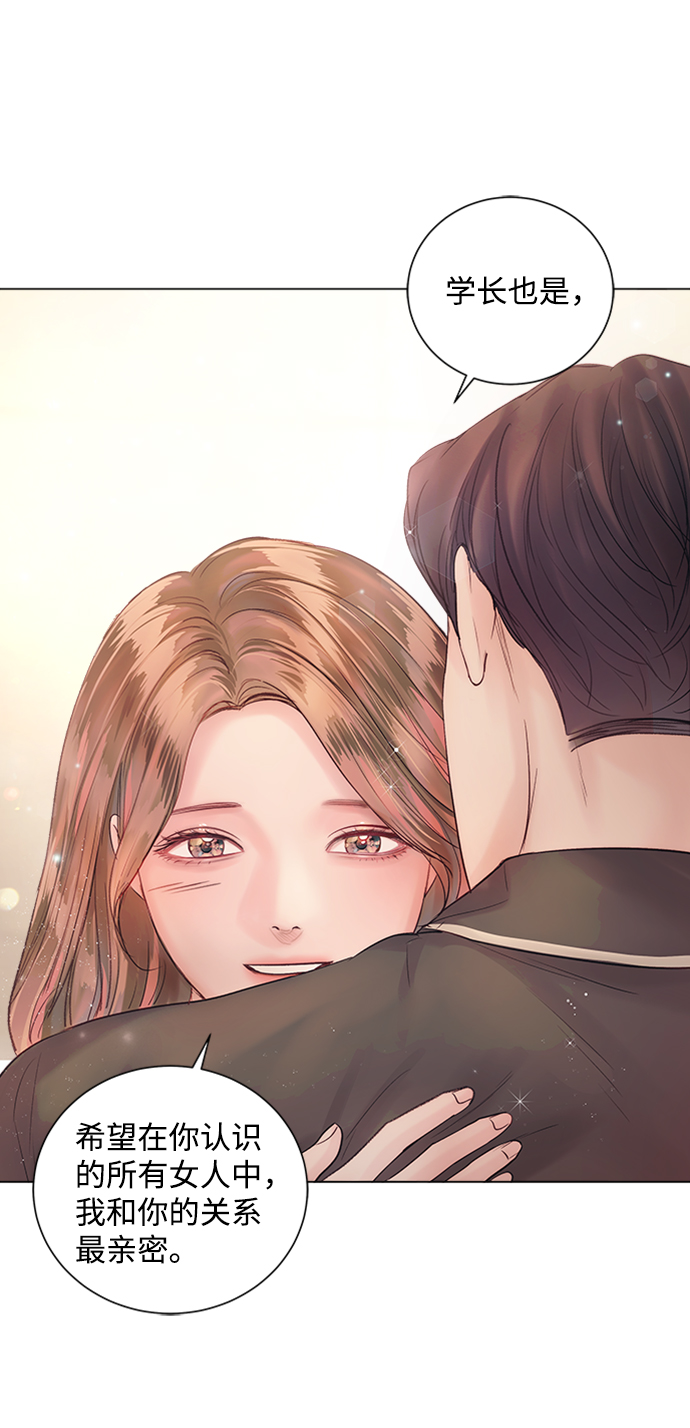 第44话90