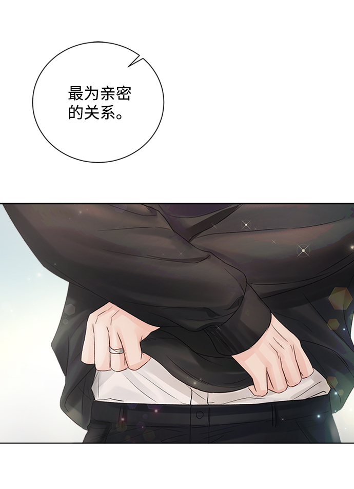 第34话29