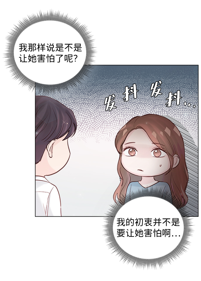 第43话54
