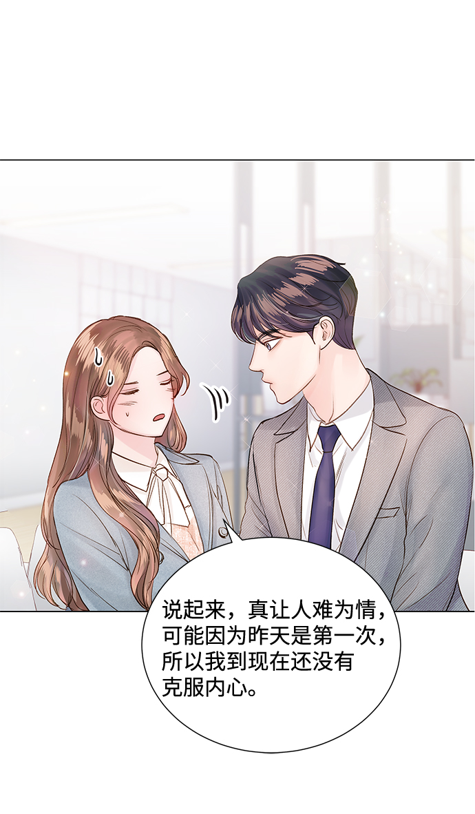 第68话1