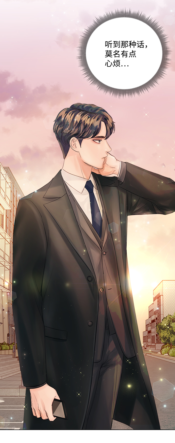 第35话39