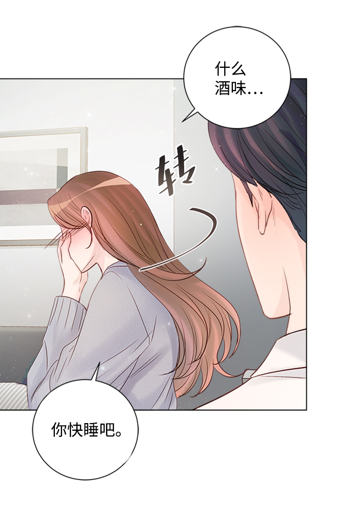第53话16