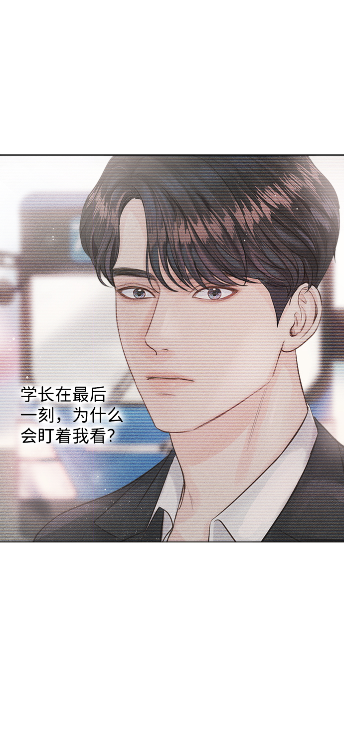 第4话90