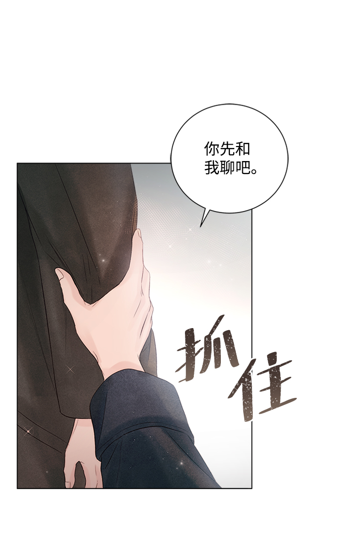 第47话30