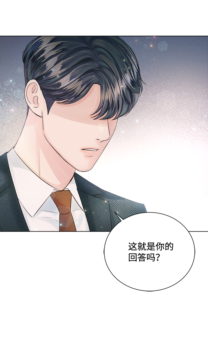 第25话76
