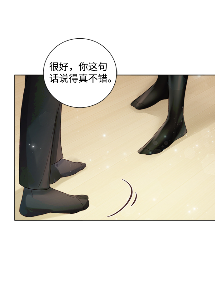 第34话25