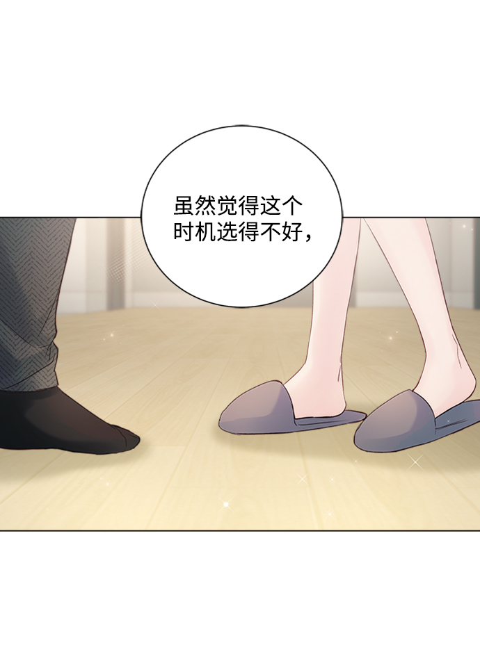 第58话89