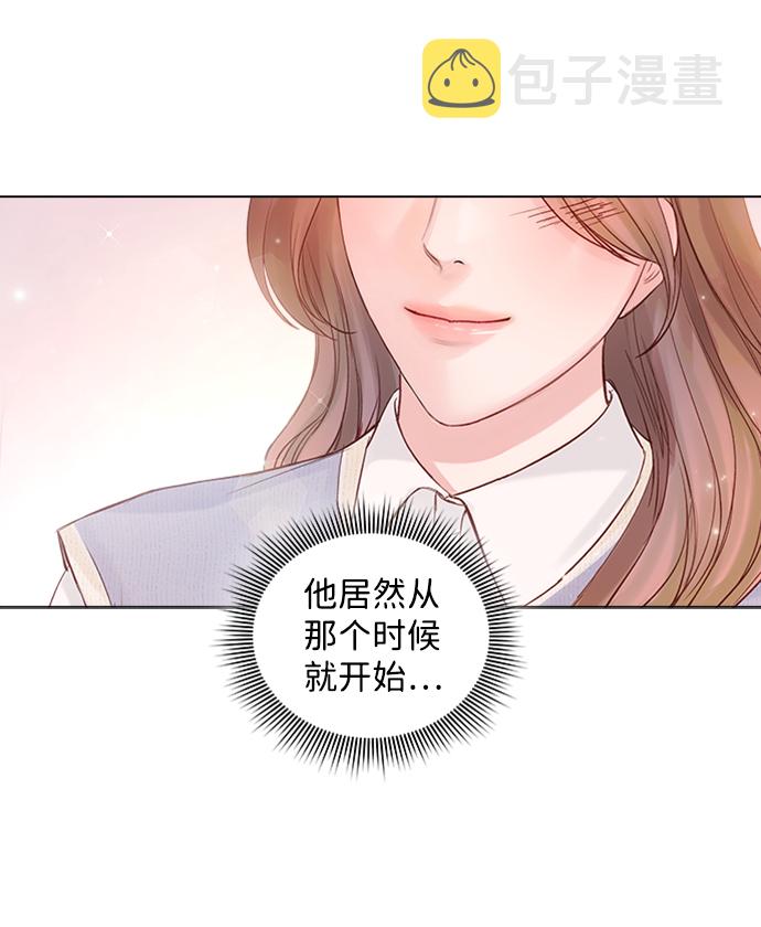 第55话44