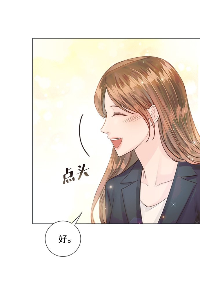 第37话23