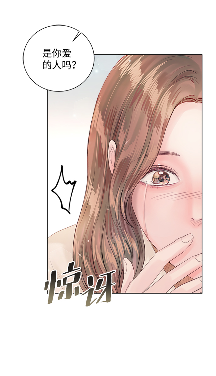 第58话23