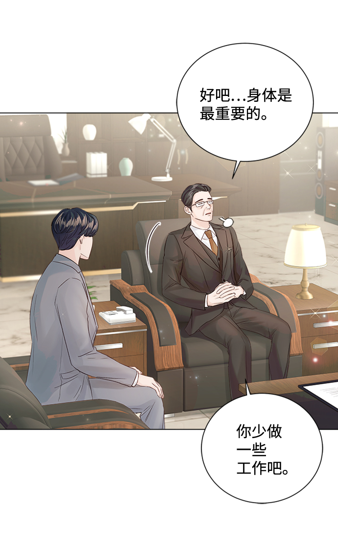 第60话37
