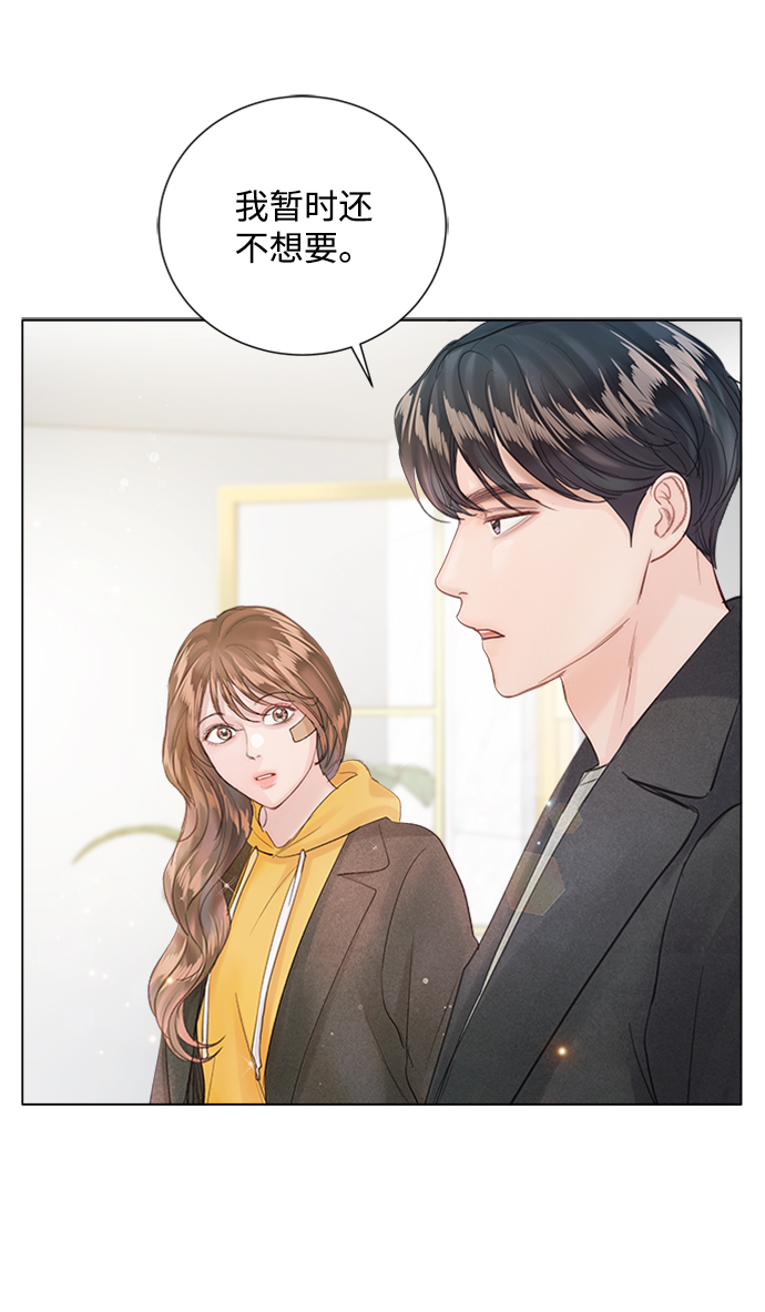 第75话65