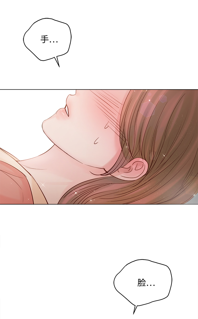 第62话3