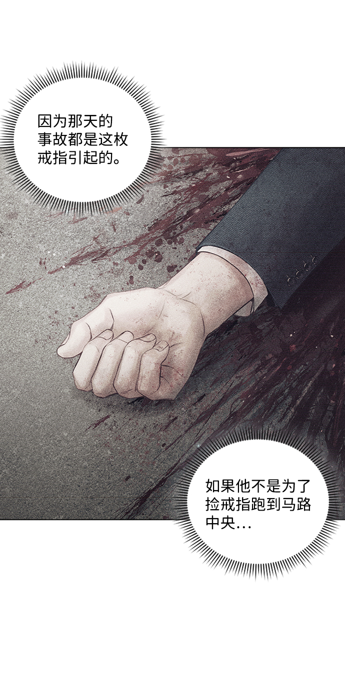 第12话69