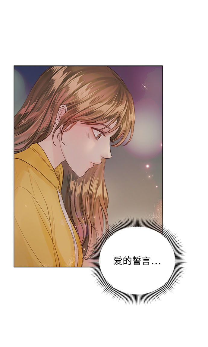 第74话34