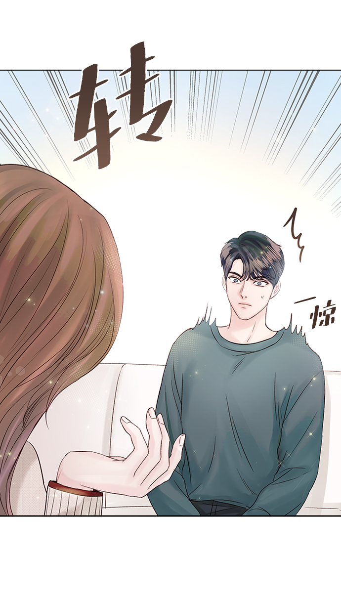 第28话62