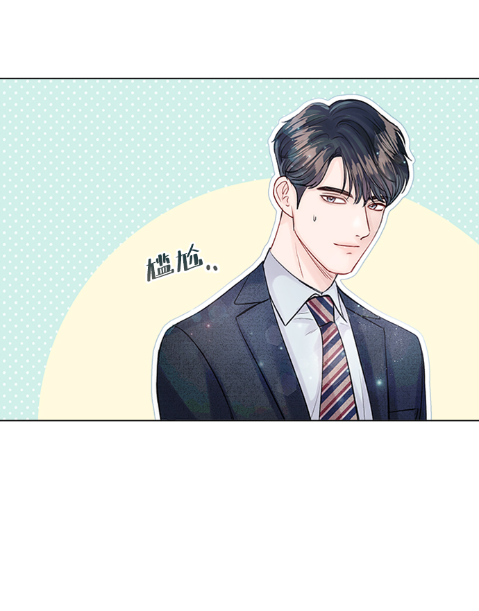 第14话56