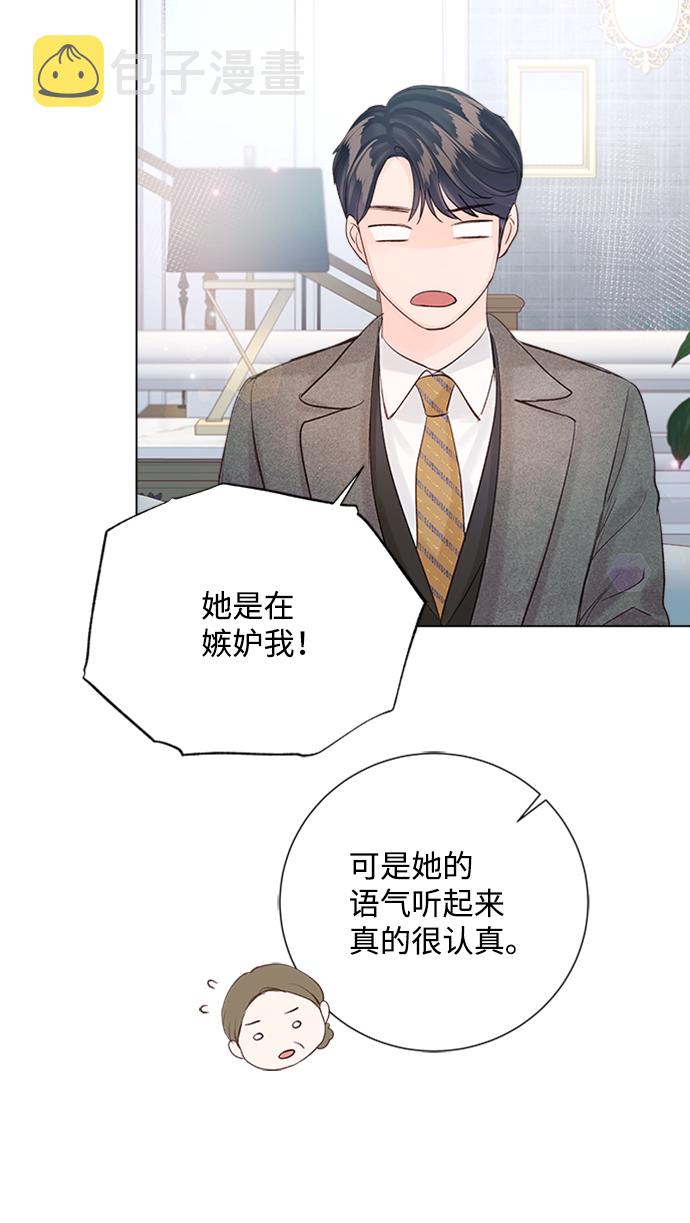第78话40