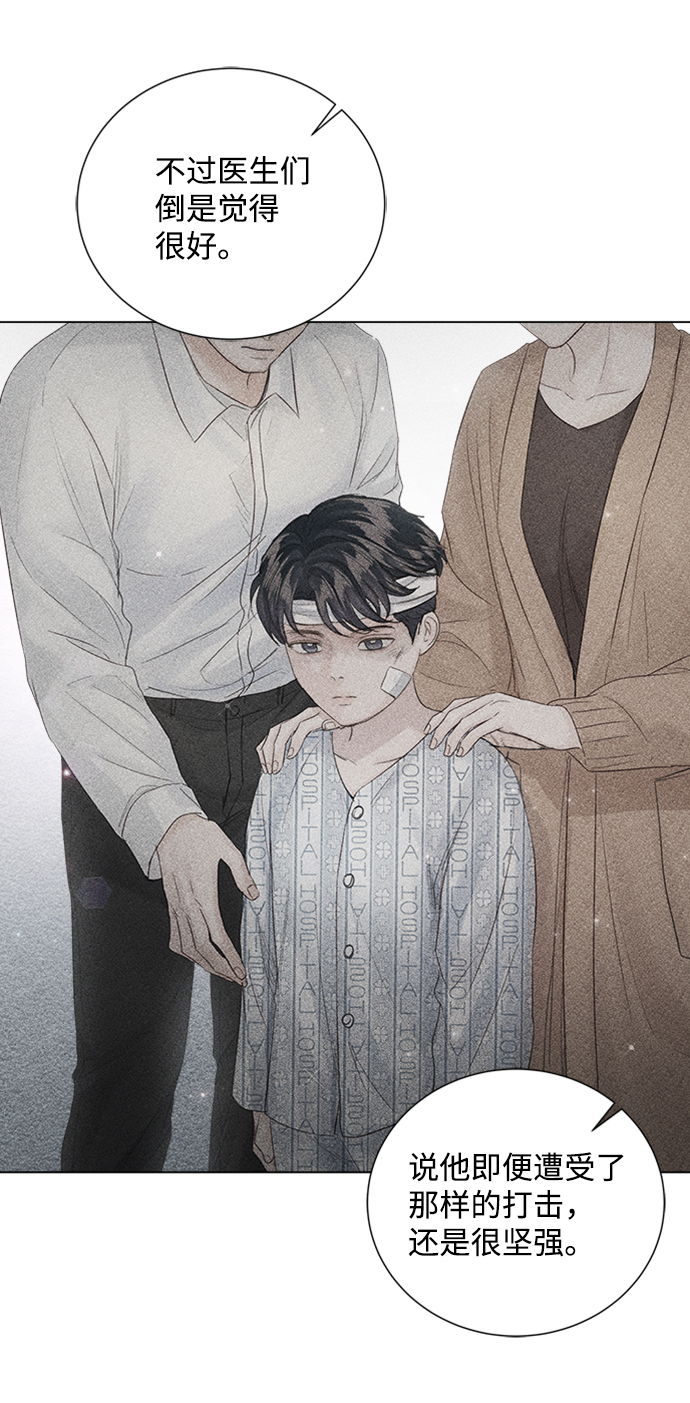 第75话12