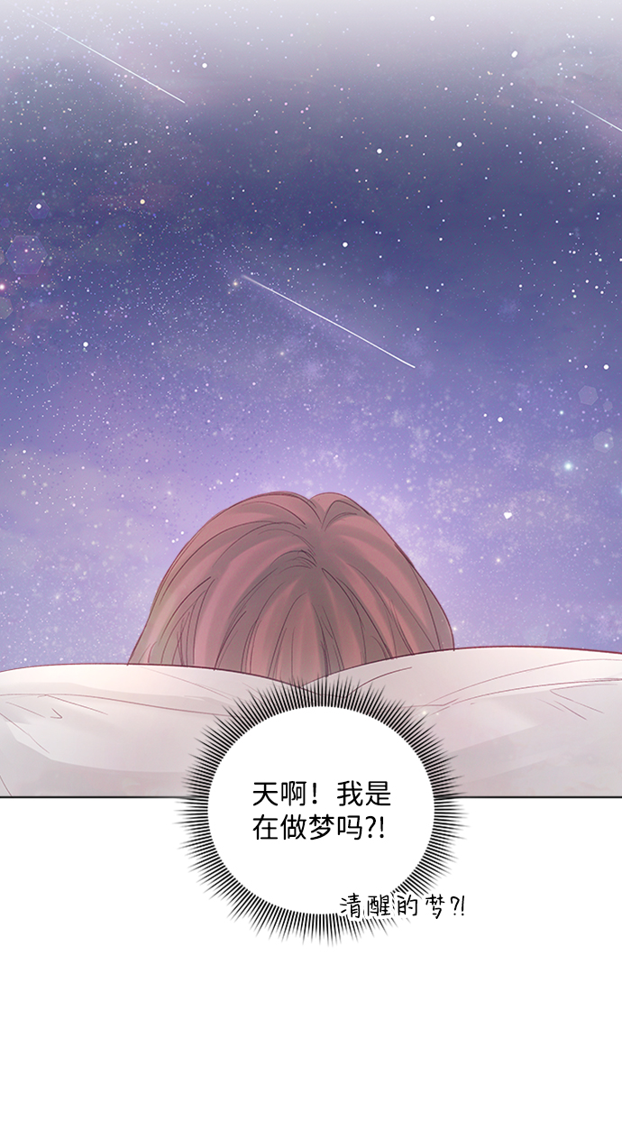 第82话54